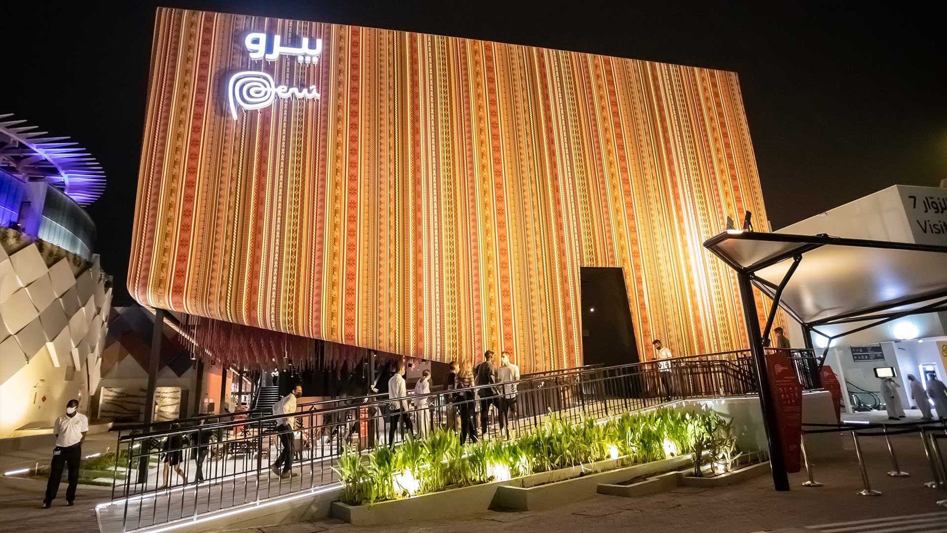 O Pavilhão do Peru foi eleito como o favorito do público na Expo 2020 Dubai
